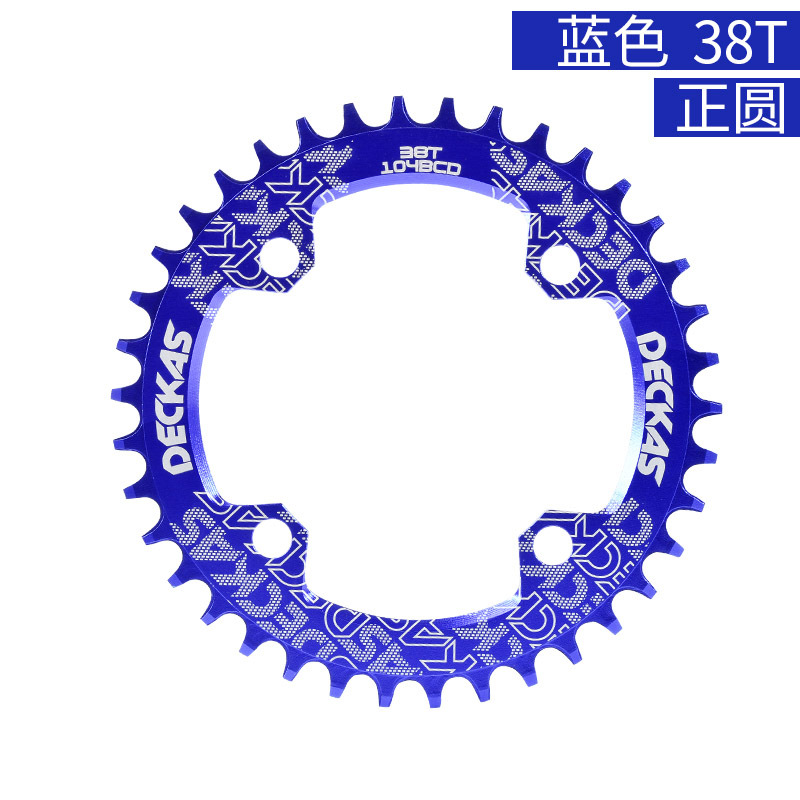 Plato único DECKAS para bicicleta de montaña, 104BCD 32/34/36/38T, dientes positivos y negativos