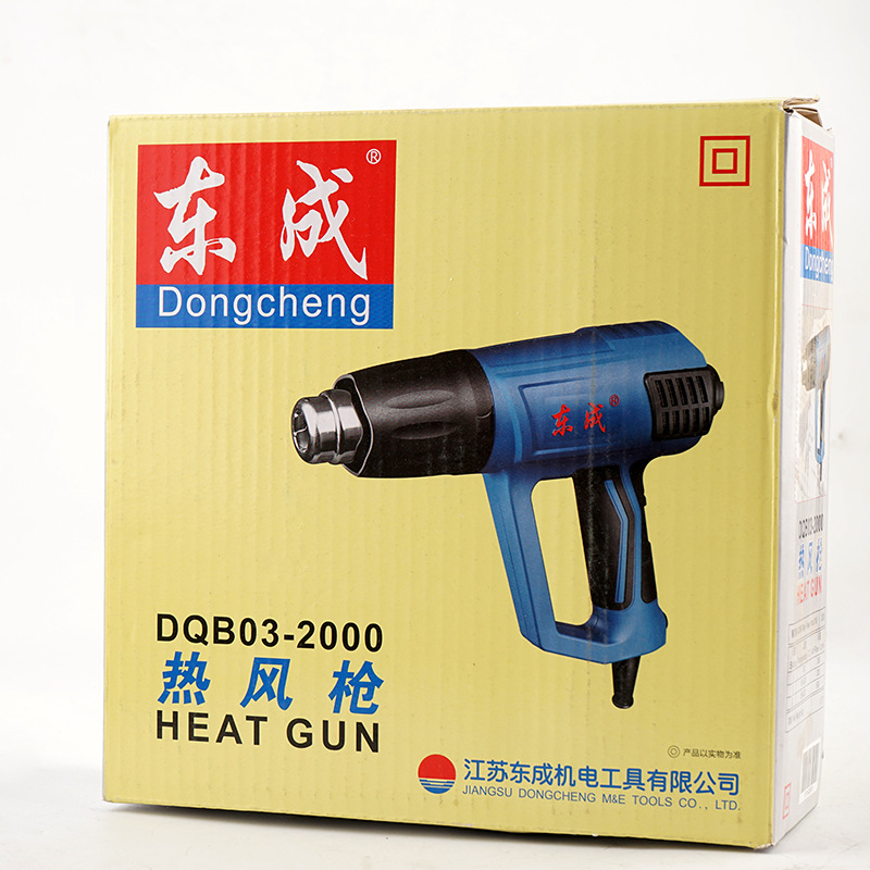 Venta al por mayor Dongcheng pistola de aire caliente Q1B-FF-2000/DQB03-2000 pantalla digital en tiempo real multi-engranaje de alta potencia multi-boquilla de aire image 5