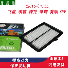 172205R0008h14wȸ_ǸXR-V1.5L܇՚VоVWV