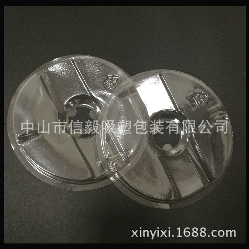 PVC包装盒光盘CD塑料盒吸塑包装周转托电子产品吸塑内托