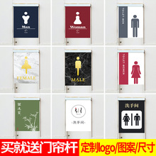 厕所门帘布艺隔断帘家用免打孔挡风商场卫生间遮挡帘半挂布帘定制