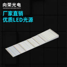 led LED픟pɫ5730  Ll픟Դ