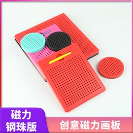 智力魔方;磁力片/球;其他益智玩具