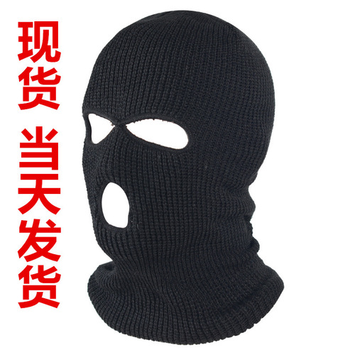 Winter Riding Warm Head Cover for Men, Anti-Wind and Cold-Proof Motorcycle Full-Face Helmet Mask in Black