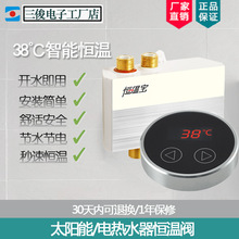 ԭ�Sԡ����ԡ������̨������ˮ���^��ˮ�y�a�،�������ܐa���y