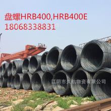 �P�ݽ��B䓽� HRB400E ɳ� ��� ���������ݼy� ���� ���B䓲�