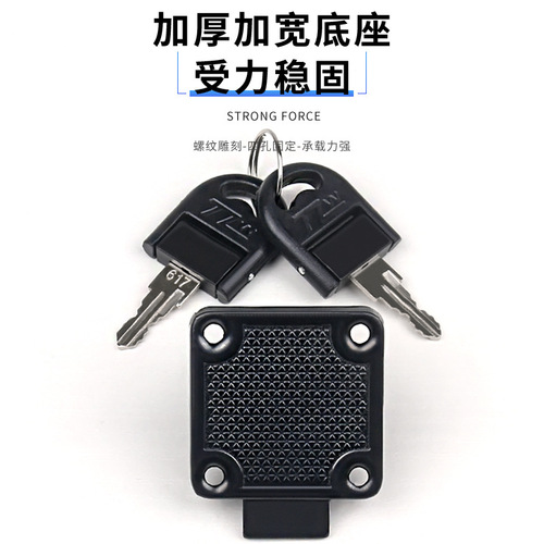 Office 138-22 drawer lock Furniture drawer lock black drawer lock 138-32 drawer lock latch tongue direct sale