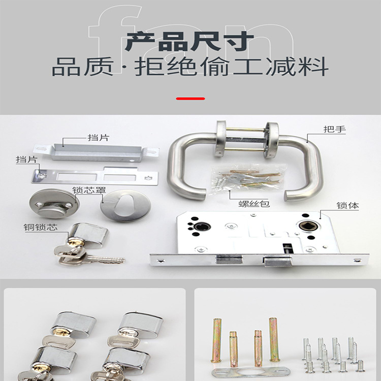 Cerradura de puerta cortafuego cerradura de puerta de seguridad Puerta de canal de acero inoxidable manija de puerta de escape cilindro de cerradura de puerta doble tipo universal