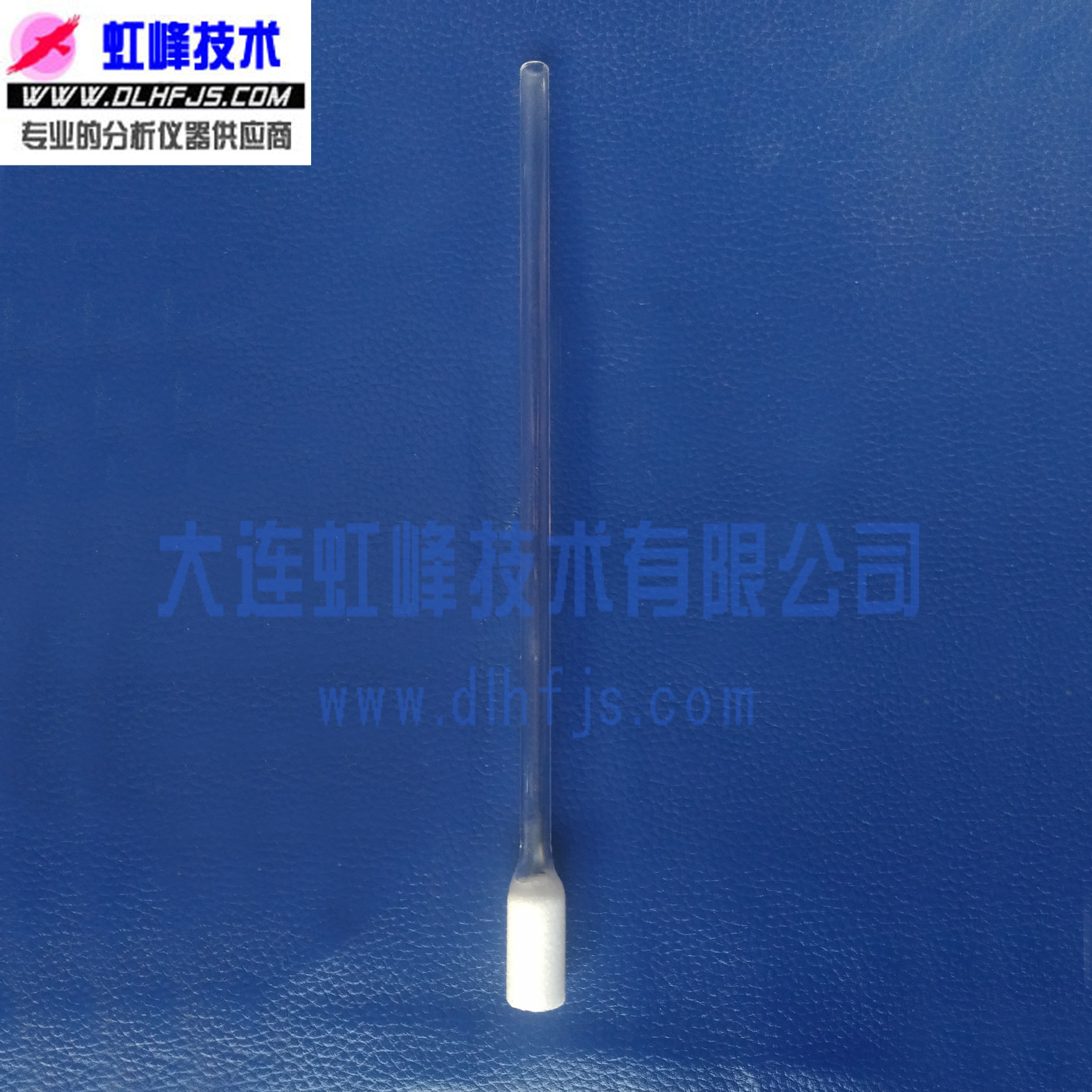 气体扩散管 SH/T0085 发动机冷却液腐蚀测定 油品测定仪