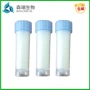 dipeptidedipeptide-2中间体