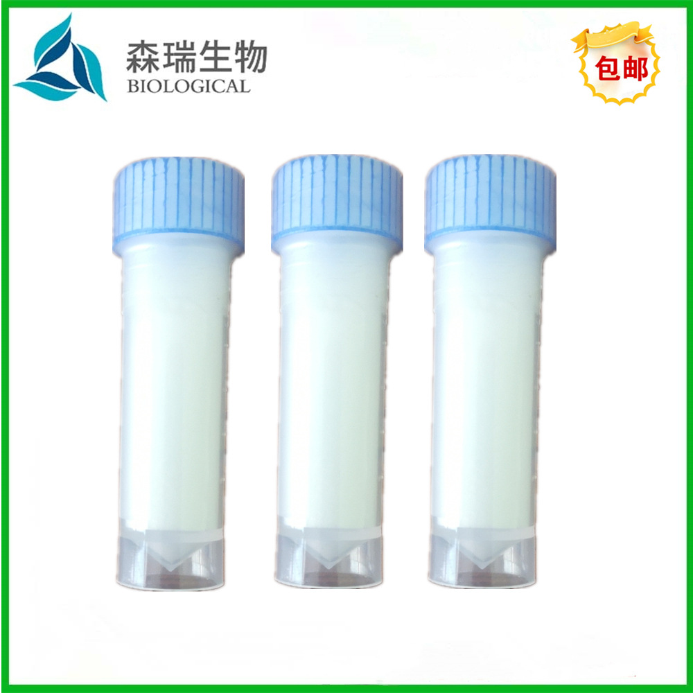 二胜肽%99%  L-缬氨酰-中间体 DIPEPTIDE-2 / DIPEPTIDE VAL-TRY