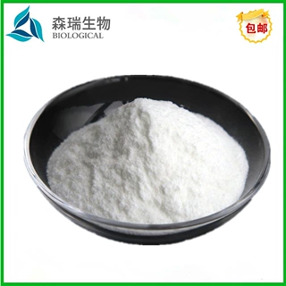 L-苏氨酸99%   苏氨酸  L-Threonine   25kg起售