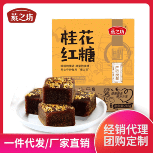 ��֮���𻨼t��216g ���̋����Ǳ�y �t�ǽ���𻨼t�Ǫ������b