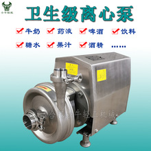 �������x�ı�Ҏ����̖�Rȫ380vˮ��ţ�̶��̻�������Ϲ�֭�x�ı�