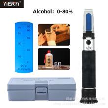 �ֳ�ʽ�۹�x����x�ƾ����Ӌ�׾ƶȔ��y���x�Ҵ���Ȝy��0-80%