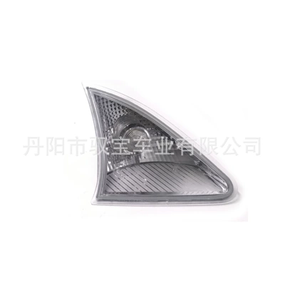 2518200956 Is Suitable for Mercedes-Benz R-Class W251 05-10 R350R300 Front Triangle Lamp Headlight Side Lamp (Dönmə işıqları)