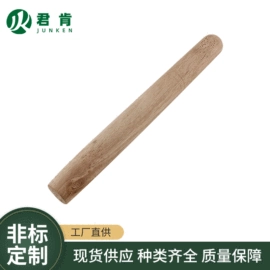 其他刀;镰刀;锄头