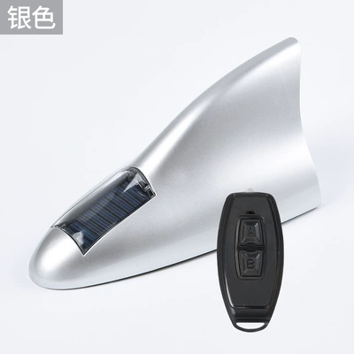 vehicle antenna Shark Fin Antenna Anti-Rear Collision - silver