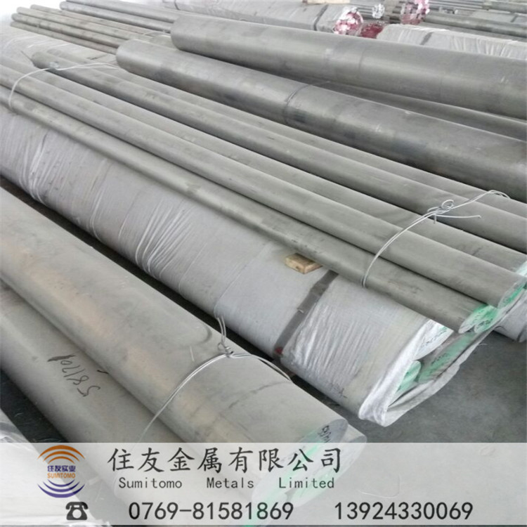 硬铝2A11铝棒铝合金管可热处理强化2A11航空铝板耐腐蚀高强度密度