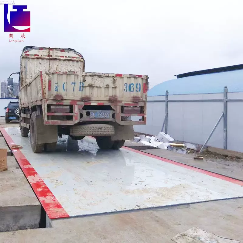 厂家批发全自动地磅 高精度混凝土工地电子汽车衡 无人值守地磅
