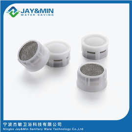 不锈钢起泡器内芯过滤网嘴 发泡器水龙头气泡器 24外牙节水器网口
