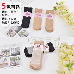 �ﶬ�r���_�׼�����Ͳ���Z�q�z�mŮ�ʹ�͸�������T�߶̽z�m���l