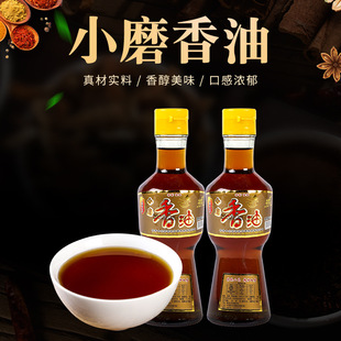 �|��֥�����ͼ�֥����150ml���Ͱ�����{ζ��偌���պ��Сĥ����