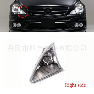 Headlight Side Lamp, Dönmə işıqları