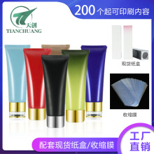 100ML������ϴ���̻��yƷܛ�� 100G���w���o��˪�շ��bƿܛ�ܰ���