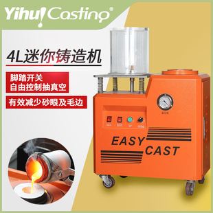 ˇ�x����������T�C�錚���DIY�O����յ�ģ���ʯ��ģ�����O��