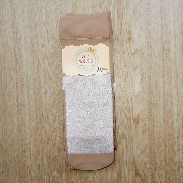 Thickened and cotton skin tone (10 pairs)