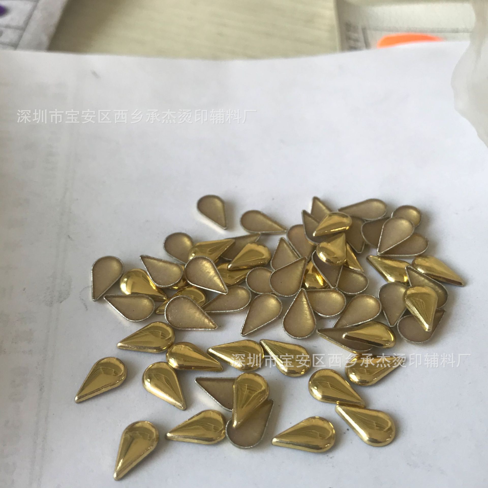 进口仿铜珠水滴烫铝珠服装辅料烫图烫钻工艺进口热烫印原材料饰品