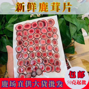 �F�����r¹��Ƭ÷��¹����֧��Ƭ���l¹�ז|���خa¹��¹�aƷ�ݾ�