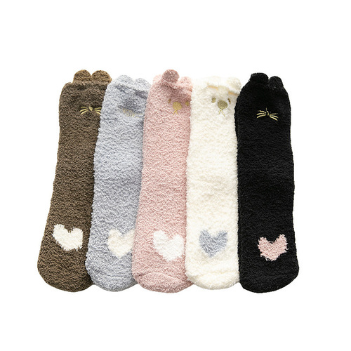 Zhuji Winter Coral Fleece Socks for Women, Thickened & Warm Sleep Socks with Cartoon Embroidery, Mid-Calf Style, Perfect for Home Use and Floor Wear