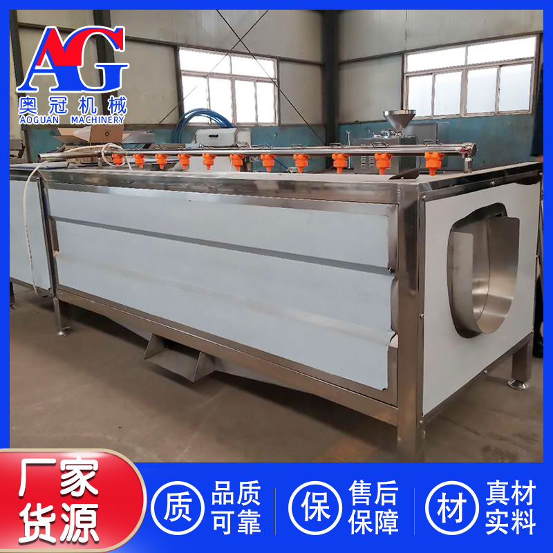 山西吕梁芥菜头清洗泥沙杂质设备 毛辊辊刷萝卜清洗机 毛辊清洗机