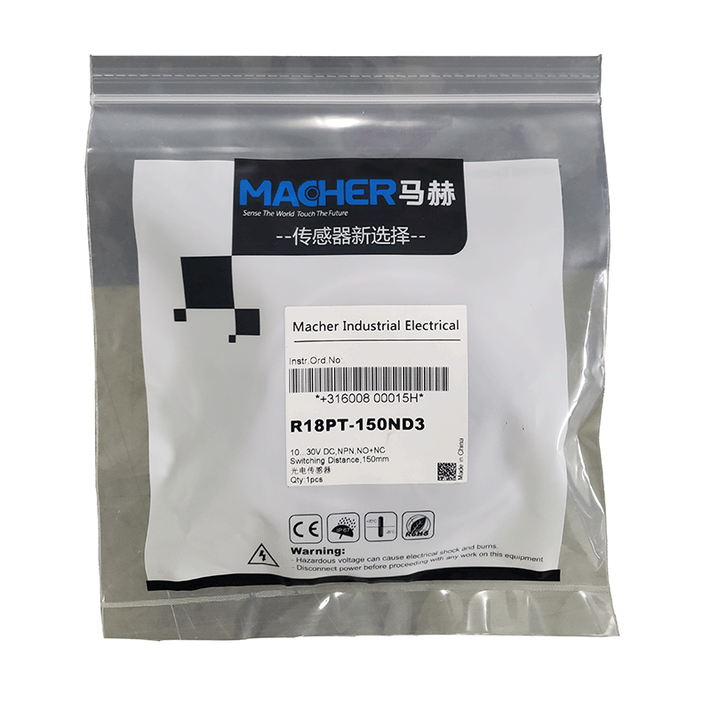 长期供应马赫位置传感器光电感应规格齐全开关现货感应式