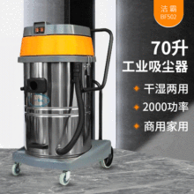 ���Բ��P�BF502���m��70���p�R�_�����ֳ�ʽ���I��ˮ�C���I��