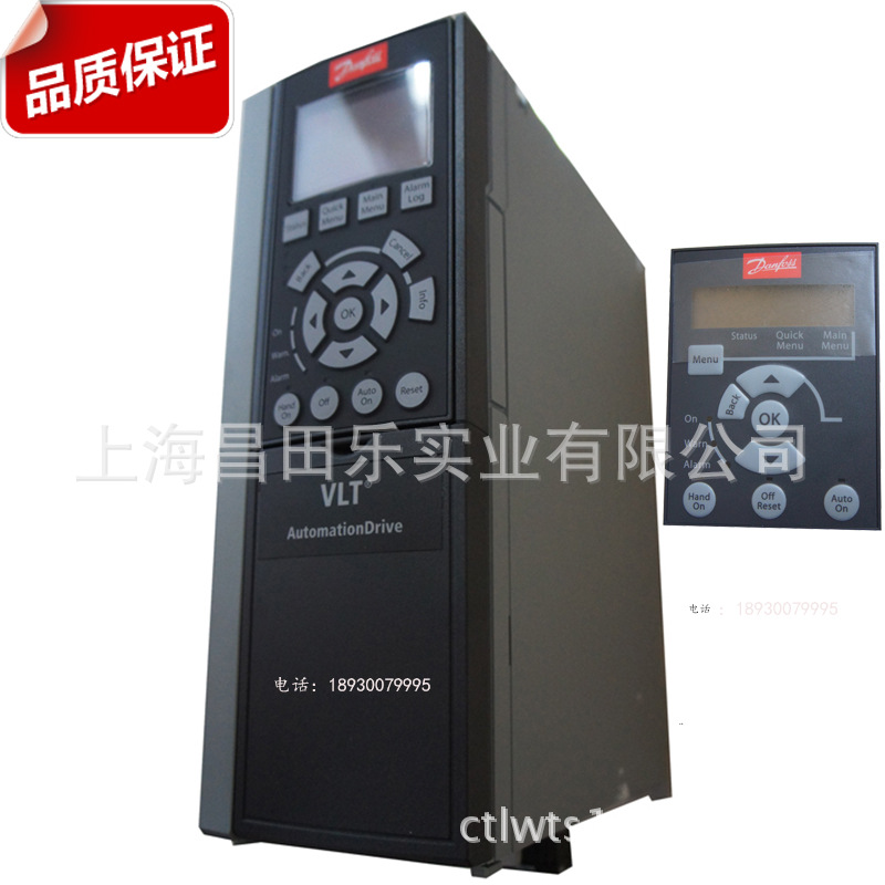 供应丹佛斯变频器VLT2881PT4B20SBR0DBF00A00C1  15KW