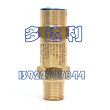 SFA-22C300T8 30HXC 安全阀 开利 Carrier Safety valve