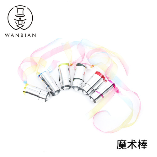 Magic props, plastic magic wands, pop sticks, magic toys, silk scarves that turn into sticks, gold hoops, street stall toys, wholesale