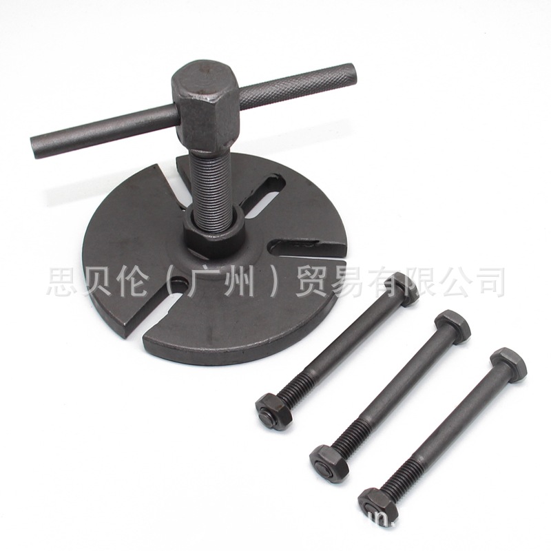 Herramientas de la motocicleta Yamaha espada/leopardo SRZ150 tire caballo/Neptuno/Superman 150 motor magnético tire código