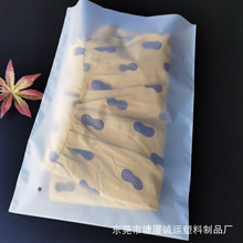 ScpeĥɰϴӮaƷXPӛ@ʾλb