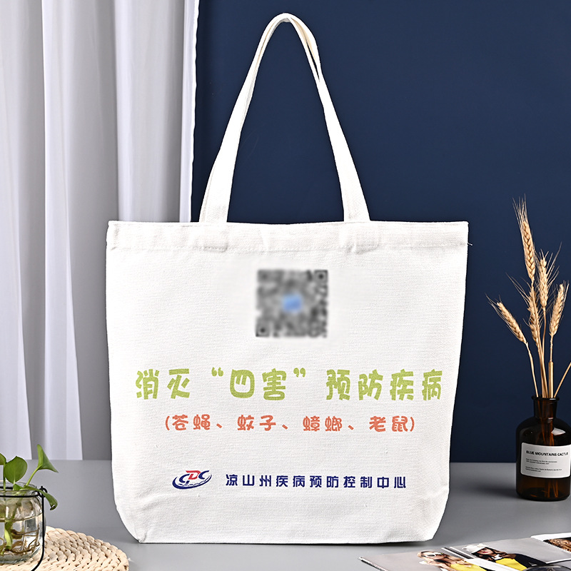 厂家彩印手提帆布袋印制广告棉布袋子加急无纺布包女印做logo