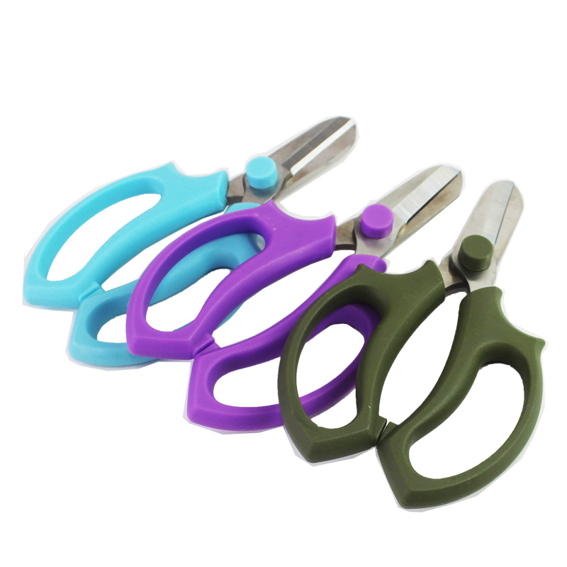 不锈钢花艺剪刀 园艺剪刀修枝剪 鲜花剪刀 花店圆头插花剪花枝剪