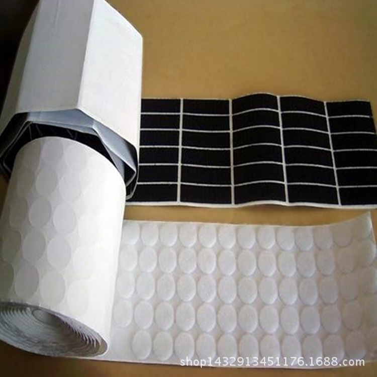 广东背胶尼龙粘扣 冲型魔术贴 圆形背胶魔术贴 紫色背胶魔术贴