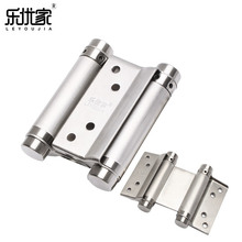 304不锈钢双弹自由门木门合页3寸弹簧双向门铰链合页厂家批发