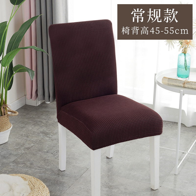 Funda elástica de una pieza para silla, para uso en el hogar, hoteles, restaurantes y comedores, funda universal para respaldo de silla, funda protectora, funda para silla de comedor al por mayor.