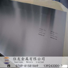 BT3-1钛合金板材钛带高强度钛管钛丝耐腐蚀磨光钛棒价格硬度成分