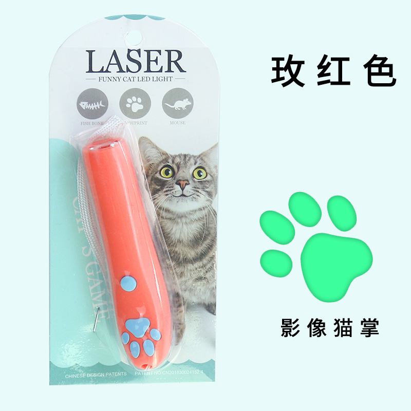 Suministros para mascotas Amazon nuevo láser infrarrojo divertido gato palo interactivo rompecabezas gato garra ratón divertido gato juguete