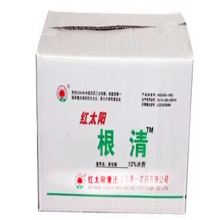 钙塑箱钙塑瓦楞箱钙塑周转箱农药箱工业周转箱